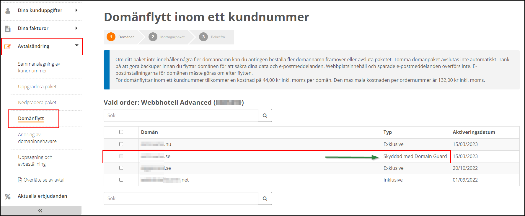 domain_move-protected_by_domainguard_se.png domain_move-protected_by_domainguard_se.png
