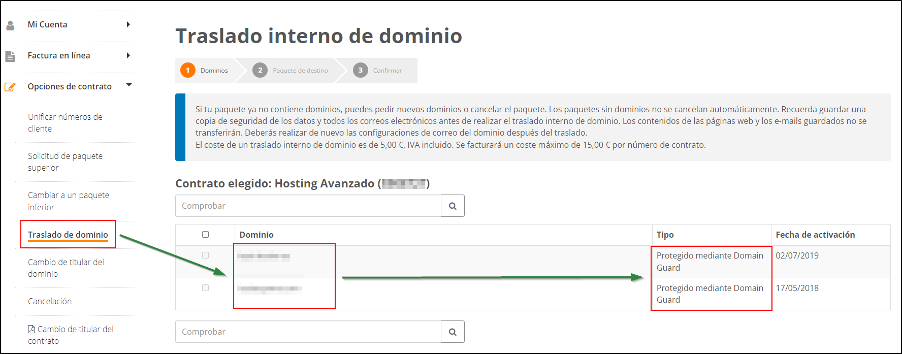 domain_move-protected_by_domainguard_es domain_move-protected_by_domainguard_es