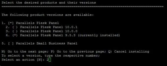 Plesk-Update 10.x (Linux Server)-5.png