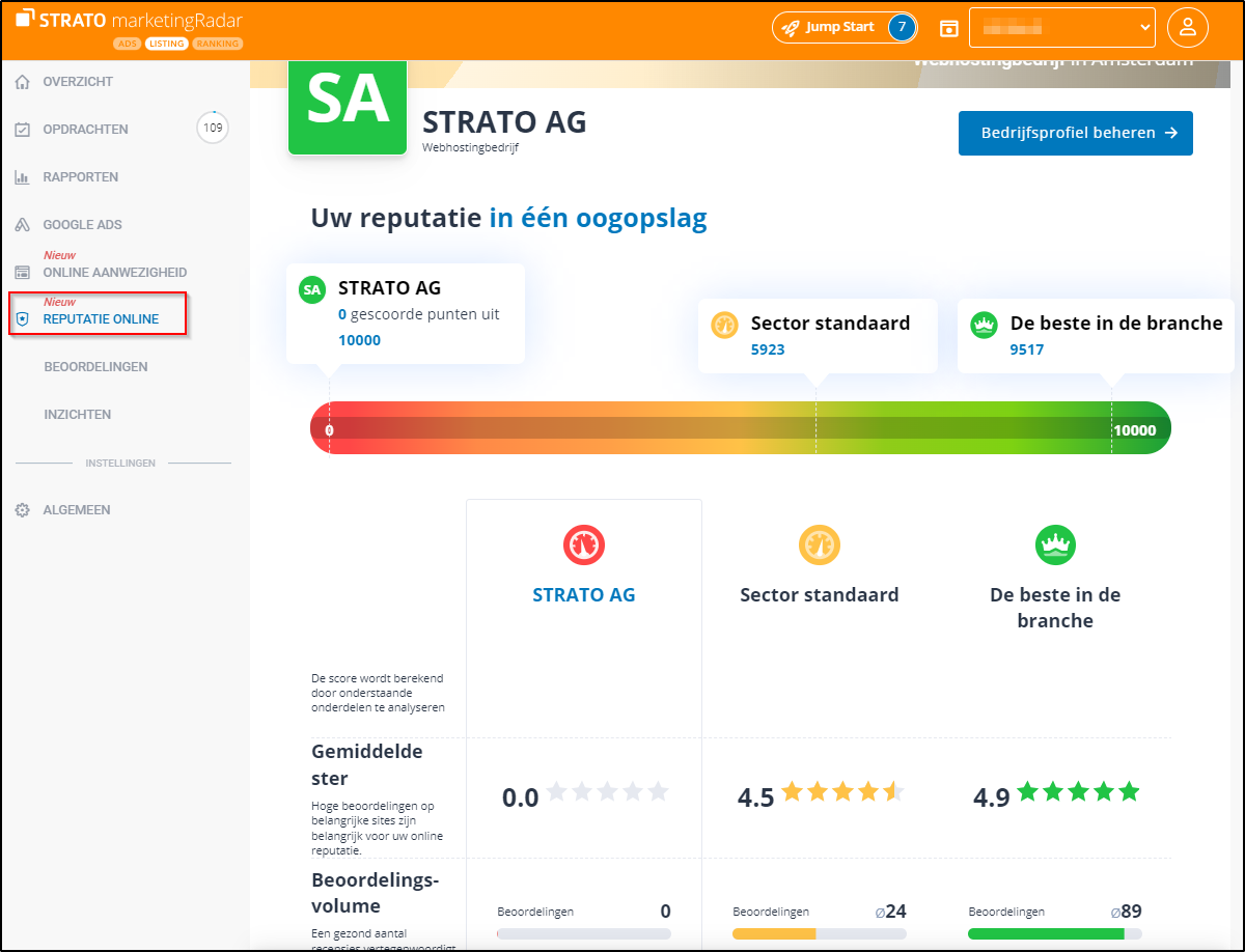 ReputatieOnline ReputatieOnline