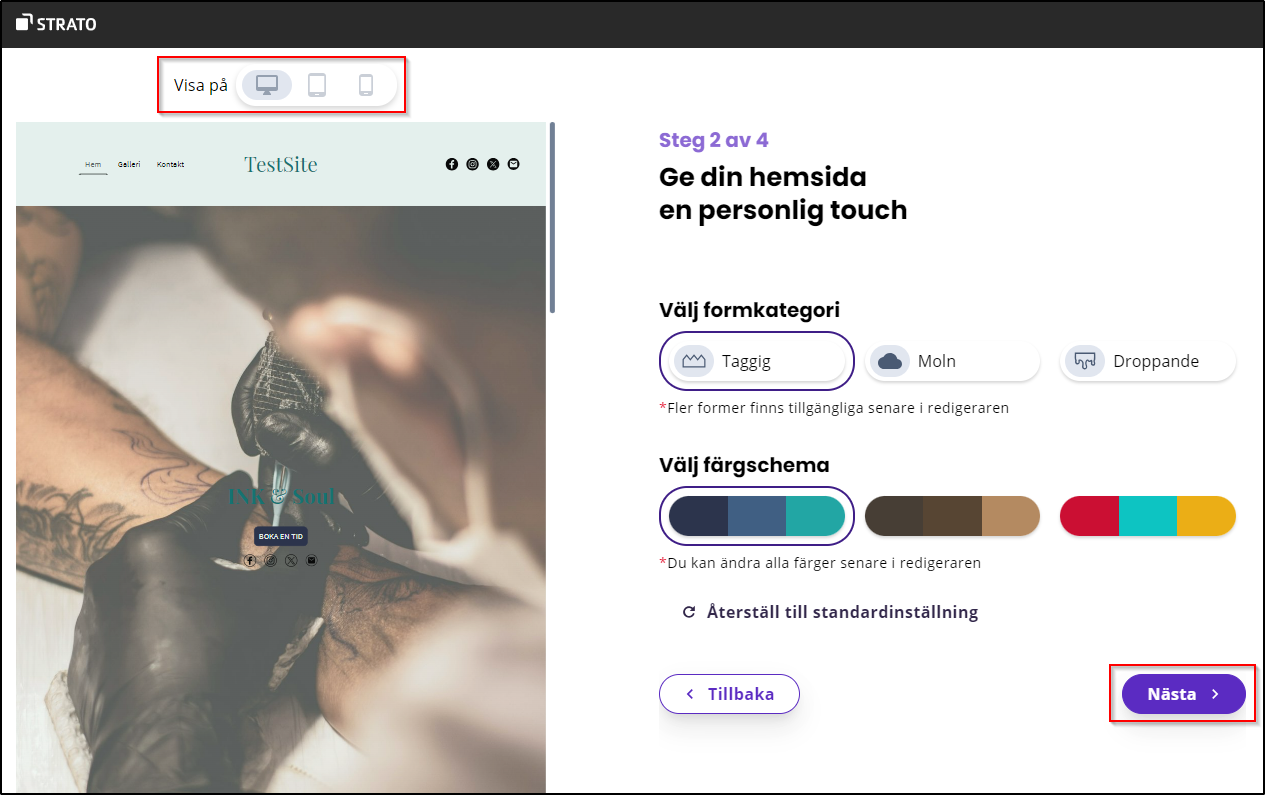 SmartWebsite mall_02 SmartWebsite mall_02